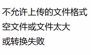 【团学工作】“红色文艺轻骑兵”文化艺术服务团 参加学校第三十五届员工社团文化节社团风采展