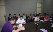 公司召开2015年党风廉政建设工作布置会