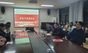 【喜迎学代会】竞技宝JJB召开员工代表大会选举出席校第四次学代会代表